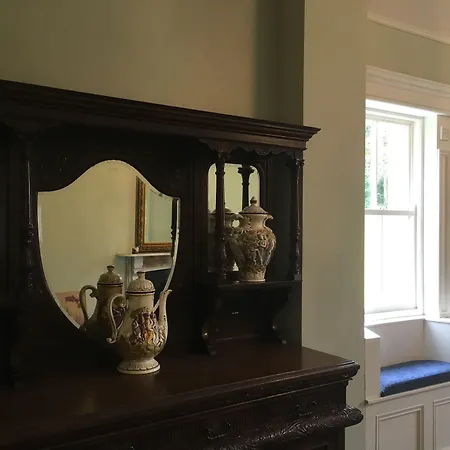 Clone House فندق آغهريم