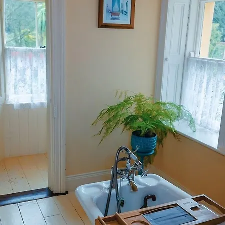 Clone House فندق